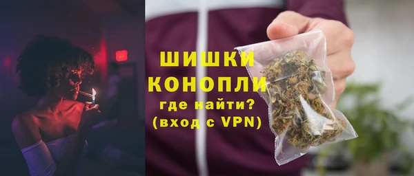 spice Волосово