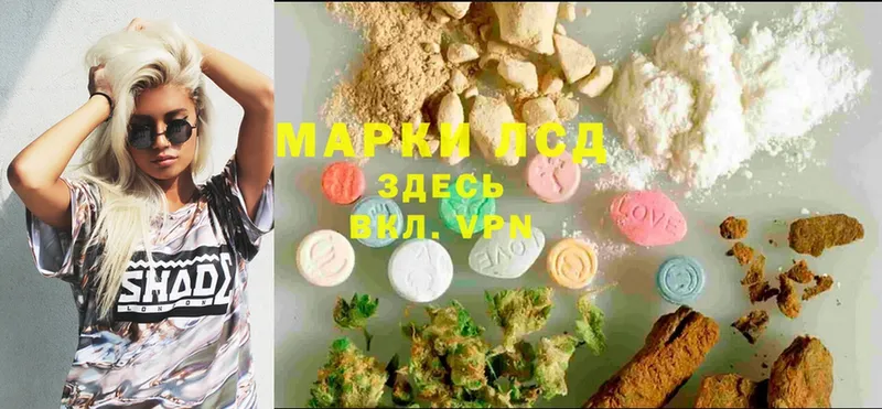 цена   KRAKEN зеркало  LSD-25 экстази ecstasy  Апшеронск 