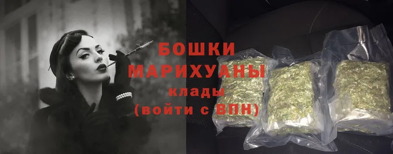 дарнет шоп  Апшеронск  Конопля SATIVA & INDICA 